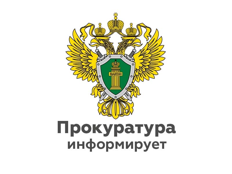 Обеспечение поддержки военнослужащих, оказание всесторонней помощи их семьям.