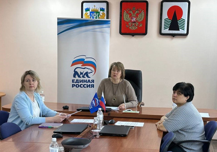 Народные обсуждения.
