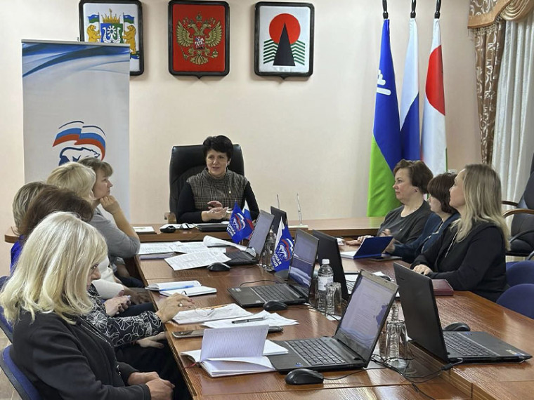 О реализации планов. О реализации планов.