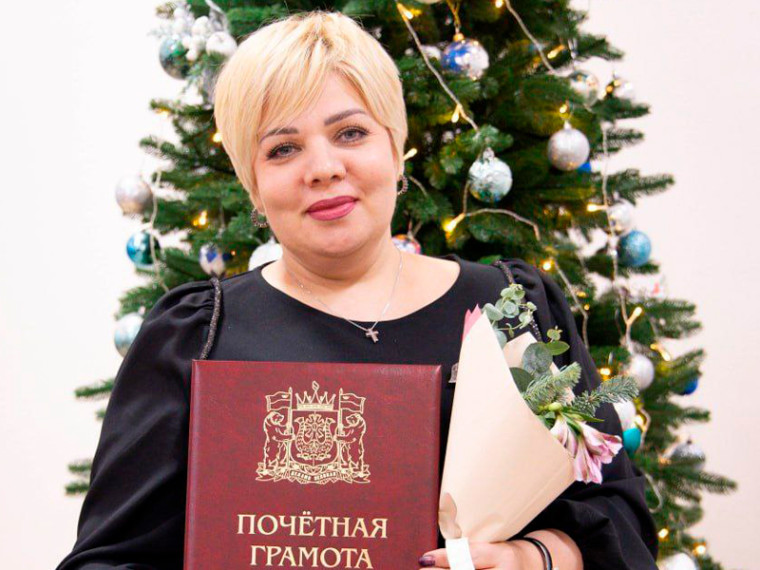 Заслуженные награды. Заслуженные награды.