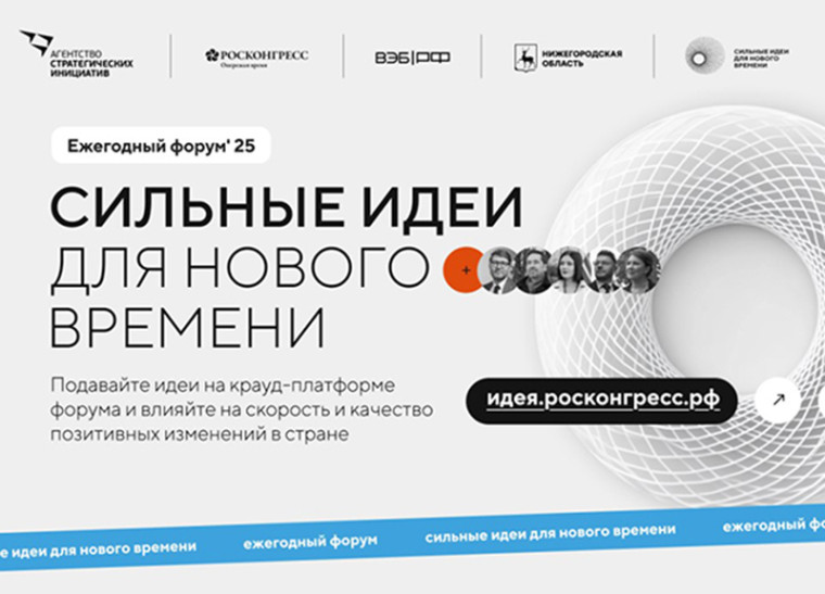 Приглашаем к участию. Приглашаем к участию.