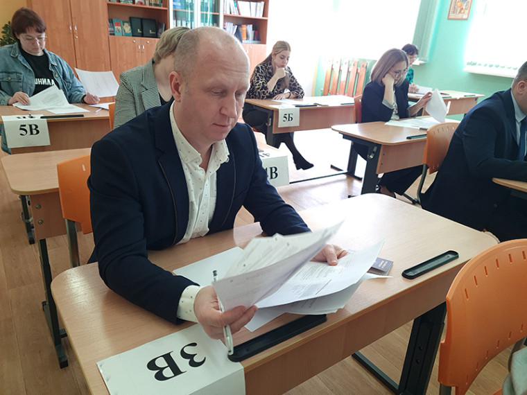 Приняли участие. Приняли участие.