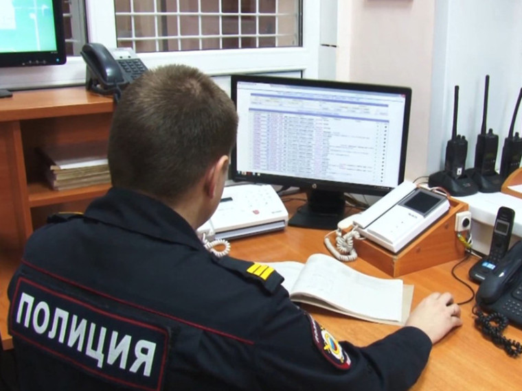 Не оставайтесь в стороне!. Не оставайтесь в стороне!.