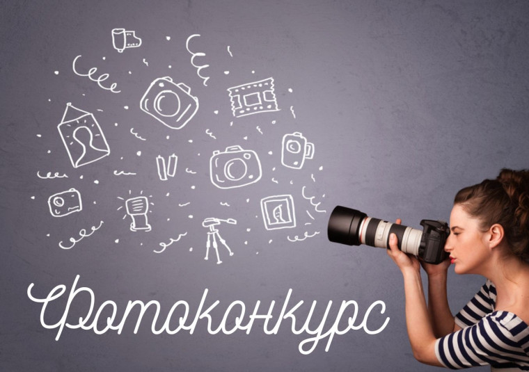 VIII Международный фотоконкурс «Русская цивилизация». VIII Международный фотоконкурс «Русская цивилизация».